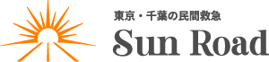 Sun Road